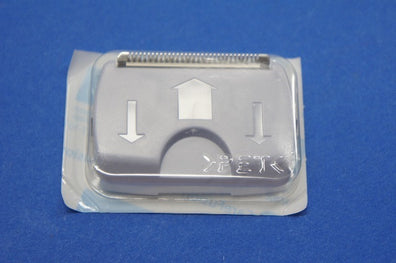CareFusion 4406 Surgical Clipper Blade